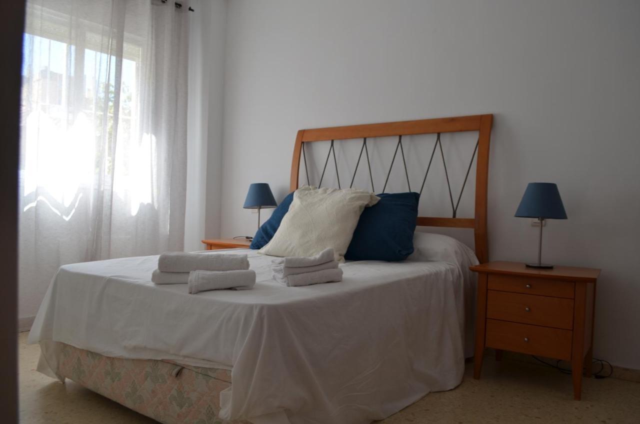 Apartamento Reformado Parking Gratis 塞维利亚 外观 照片
